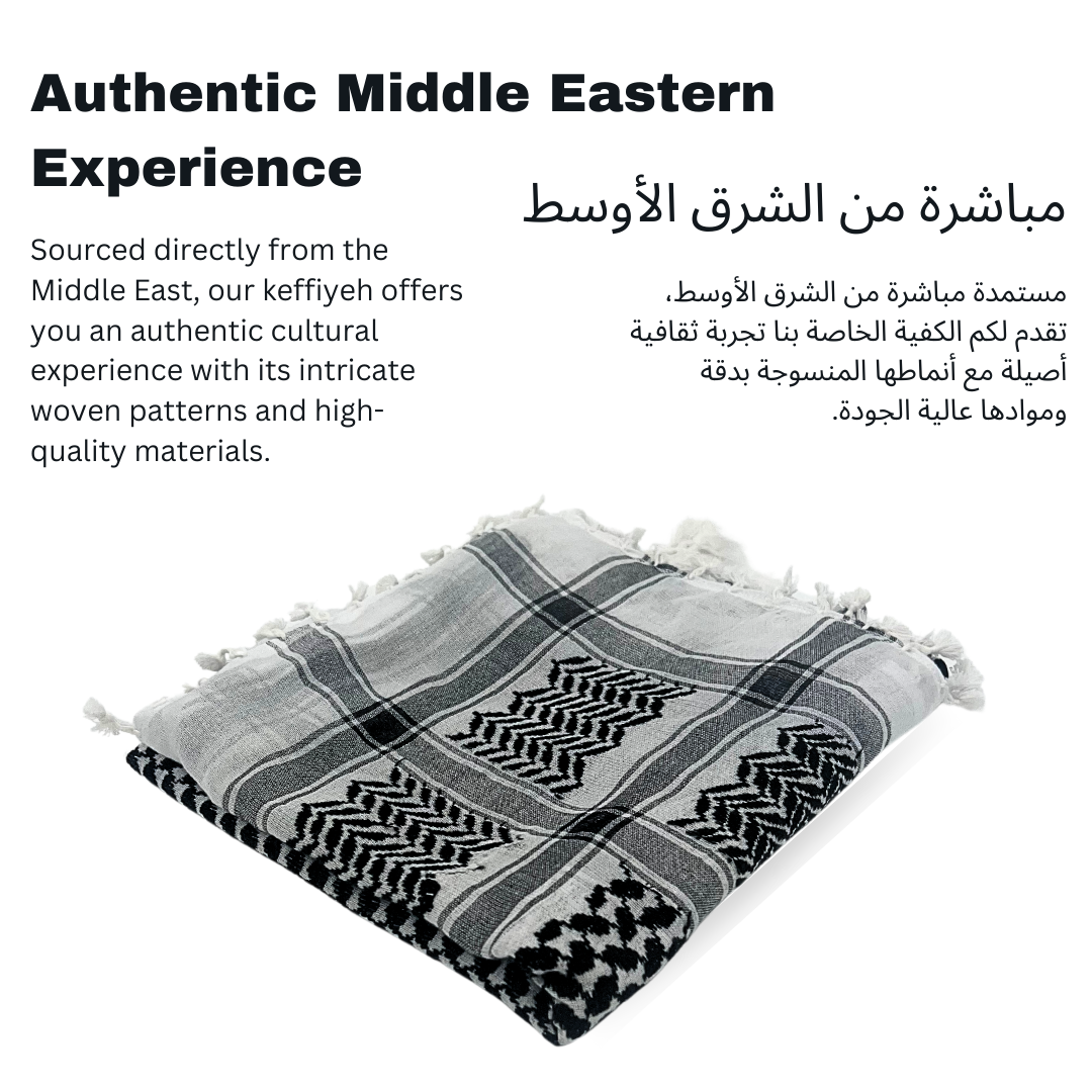 Authentic Palestinian Kufiya Scarf ( Premium edition )